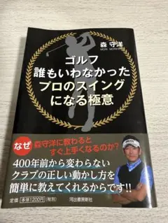 Item thumbnail for item 93f50489-cf5e-46d5-a73d-45f163c4c2b3