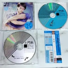 土門熱 ゲーム・声優