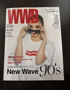 Item thumbnail for item c03beb31-baa2-46cd-b0c0-81499531083d