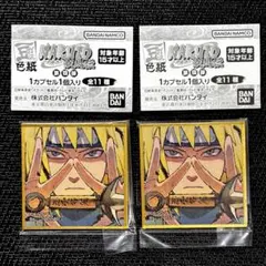 NARUTO ナルト 疾風伝 豆ガシャ色紙 第四弾 波風ミナト 飛雷神の術