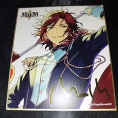 あんスタ 三毛縞斑 ビジュアル色紙コレクション グッズ ミニ色紙