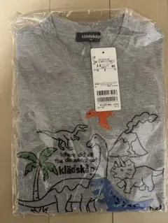 クレードスコープ120  恐竜　背中ギザギザ