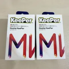 新品未使用KeePer Mobile Keeper 2個セット　モバイルキーパーのサムネイル