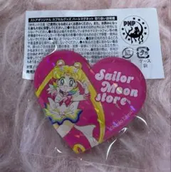 セーラームーンストア ハートマグネットガチャ スーパーセーラームーン