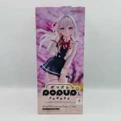POP UP PARADE アリサ・ミハイロヴナ・九条Lsize - メルカリ
