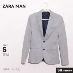 美品 ZARA MAN テーラードジャケット アウター 無地 ポケット付き
