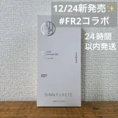 Item thumbnail for item 4c391c69-08c0-4f82-82ba-10297f40620c