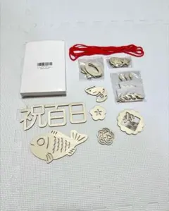 Item thumbnail for item aff0d05b-d699-4b77-83ad-7d7af27d968b