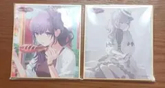 プロセカミニ色紙 第51弾B 荊棘の道は何処へ 朝比奈まふゆ 2点