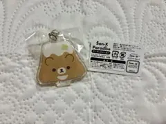 San-X Paradise アンブレラマーカー チャイロイコグマ