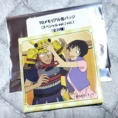 名探偵コナン　TDメモリアル缶バッジ　　スペシャル　佐藤　高木