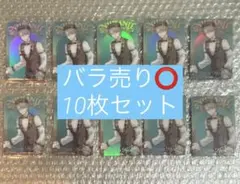 にじさんじ ウエハース2 甲斐田晴 10枚