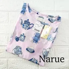 Item thumbnail for item da1d0202-1a29-470d-8d70-7b882d6cbc78