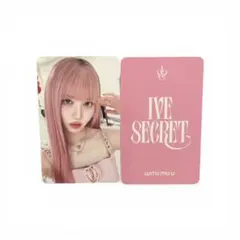 ive secret withmuu アイブ ガウル トレカ
