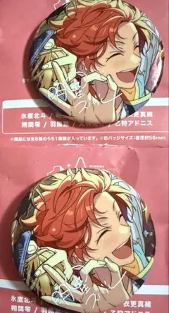 あんスタ 10周年 展示会 缶バッジ 明星 スバル