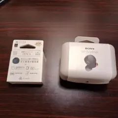 SONY WF-1000XM4 ブラック 新品交換品※詳細は概要欄をご一読下さい