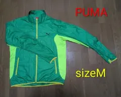PUMA ウィンドブレーカー メンズ Mサイズ グリーン