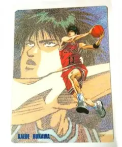SLAM DUNK(スラムダンク)流川楓 - メルカリ