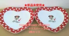 ★☆NEW☆TOKYO DISNEY RESORT®☆ミニーマウスハート型皿2枚