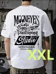 新品未使用 メンズ 半袖 Tシャツ MOONEYES ロゴ ホワイト XXL