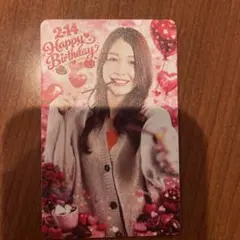 鎌田愛プロ ダーツライブカード 超レア - メルカリ