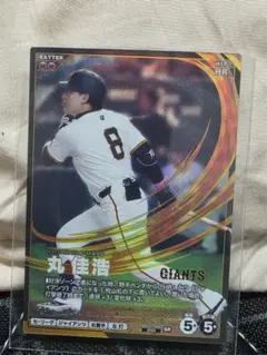 プロ野球トレーディングカード キラカード 5枚セット