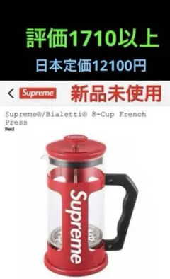 Item thumbnail for item 572b569f-27d1-4ce0-8bba-f7af5c54bd05