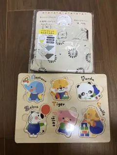 Item thumbnail for item 4fe496de-9d9b-4029-881e-9c0ff79148c8