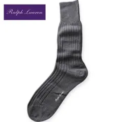 rukaruru様 リクエスト 2点 まとめ商品