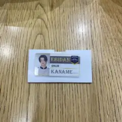 Item thumbnail for item 6d4c5007-7977-49cf-a8f4-e65911d3c323