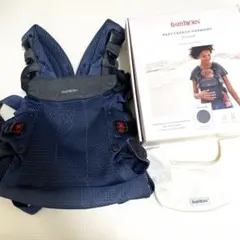 BABYBJORN HARMONY ベビービョルン ハーモニー　メッシュ