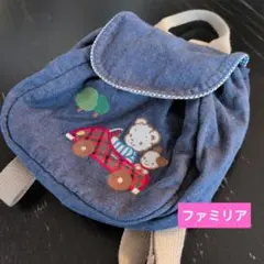 Item thumbnail for item d37f736b-2958-422b-a3ba-0cb680e5ed3f