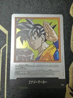フュージョンワールド マンガブースター エナジーマーカー E-83 35巻