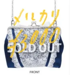 Item thumbnail for item f2354009-5a85-4f31-823d-f5e6de611e11