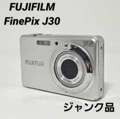 2026年最新】finepix j30の人気アイテム - メルカリ