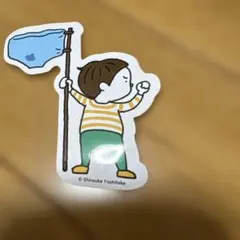 Item thumbnail for item 4c08e8d7-bf99-42ff-ade6-6f9652d05d87