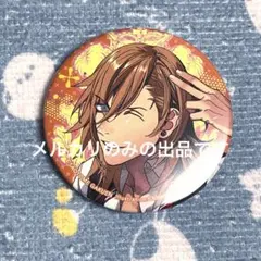 うたプリ Repeat LOVE 特典 缶バッジ 神宮寺レン