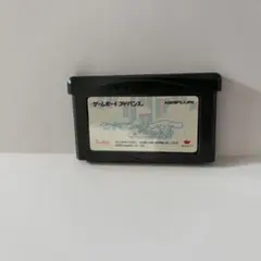 GBA 시나모롤 ここにいるよ