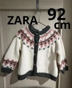 kiko様専用ページ　　　　　　　【ZARA】ベビー ニットカーディガン