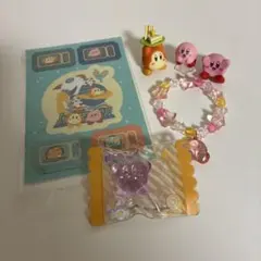 カービィ グッズ　まとめ売り