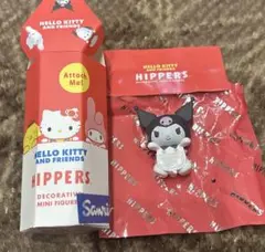 ハローキティと友達 HIPPERS クロミちゃん