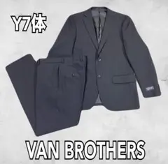 【美品】VAN BROTHERS スーツ 黒 ストライプ Y7体 セットアップ