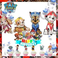 大感謝祭 パウパトロール バルーン 特選4点+ケーキトッパーセット