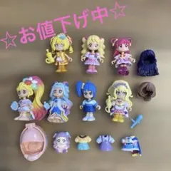 ☆お値下げ中☆ プリキュア　プリコーデドール　まとめ売り