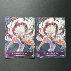 Item thumbnail for item 43e84b20-1165-4eda-b5d8-2fbc79bcc276