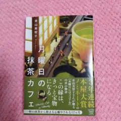 Item thumbnail for item 1b5a7ea9-2e99-461a-98f1-8caada5df2f8