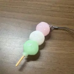 Item thumbnail for item 91f95645-e3f5-4bd5-813e-3c5a6a1becc3