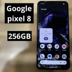 C1220 SIMフリー Google Pixel8 256GBのサムネイル