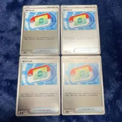 ポケパッド ミラー 4枚 セット スタートデッキ100 ポケモンカード