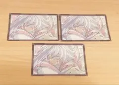 【鬼滅の刃】ufotableダイニングおすそ分けポストカード 冨岡義勇×3